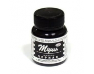 Tuša GAMMA 70ml melna